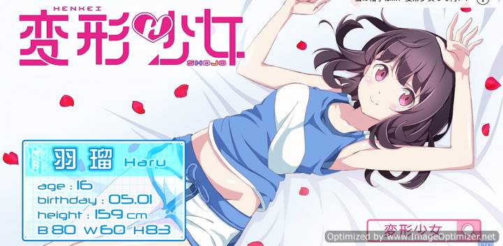 Mở Ra Một Thế Giới Tuyệt Vời 2 - KonoSuba: God's Blessing on This Wonderful World! 2, Give Blessings to This Wonderful World! 2, Kono Subarashii Sekai ni Shukufuku wo! 2