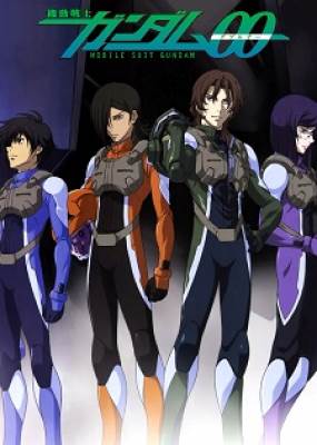 Mobile Suit Gundam 00 - Mobile Suit Gundam 00, Kidou Senshi Gundam 00, Gundam Double O