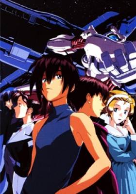 Mugen No Ryvius - Infinite Ryvius