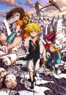 Nanatsu No Taizai: Imashime No Fukkatsu Joshou - Nanatsu no Taizai Special