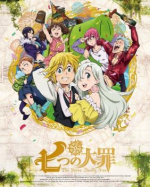 Nanatsu No Taizai: Seisen No Shirushi - The Seven Deadly Sins: Signs of Holy War