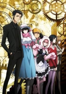 Nghịch Loạn Thời Không: Zero - Steins,Gate Zero,Steins;Gate 0