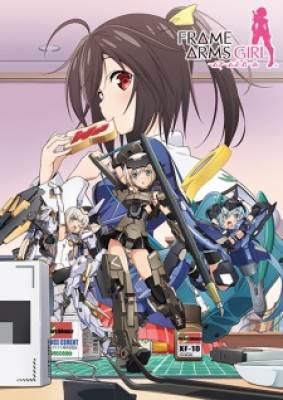 Frame Arms Girl - Nữ Robot Vũ Trang
