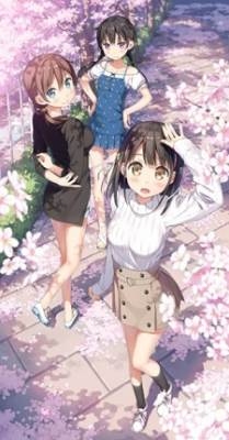 One Room Special - One Room Episode 13