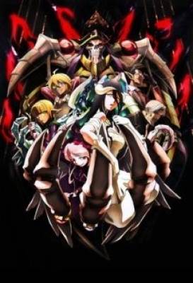 Overlord: Ple Ple Pleiades Ova - Overlord OVA