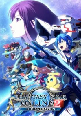Phantasy Star Online 2 The Animation - PSO2 The Animation, Phantasy Star Online 2 The Animation
