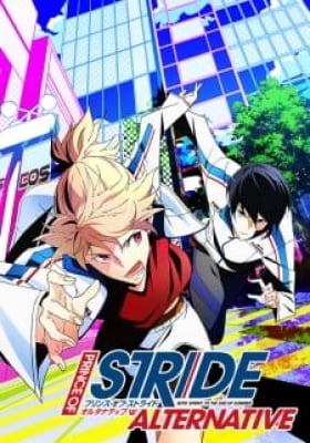 Prince Of Stride: Alternative - Prince of Stride: Alternative, PuriSuto