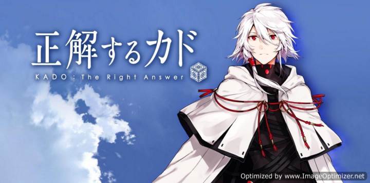 Seikaisuru Kado - KADO: The Right Answer