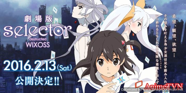 Selector Destructed Wixoss Movie - 