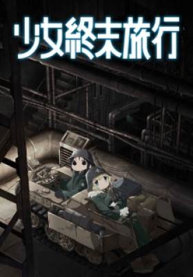 Shoujo Shuumatsu Ryokou - Girls' Last Tour, The End Girl Trip