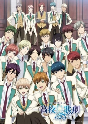 Starmyu 3Rd Season - Koukou Hoshi Kageki 3rd Season, High School Star Musical 3rd Season, Starmu