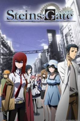 Steins;Gate - Steins Gate