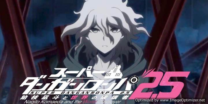 Super Danganronpa 2.5: Komaeda Nagito To Sekai No Hakaimono - Super Danganronpa 2.5: Nagito Komaeda and the Destroyer of the World