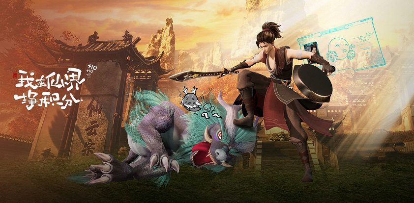 Ta Ở Tiên Giới Kiếm Điểm Tích Luỹ - Leveling Up In A Fantasy World