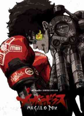 Tay Đấm Tối Thượng - Megalo Box