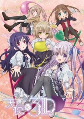 Tenshi No 3P! - Angel's 3Piece!, Tenshi no Three Piece!