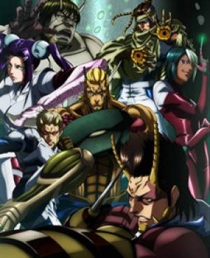 Terra Formars: Bugs 2 - Hen