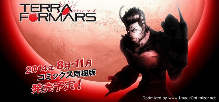 Terra Formars: Bugs 2 - Hen