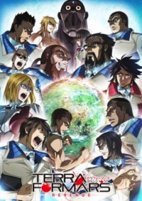 Terra Formars Revenge - Terra Formars 2nd Season, Terraformars 2