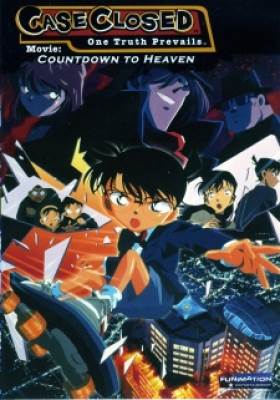 Thám Tử Conan Movie 5: Những Giây Cuối Cùng Tới Thiên Đường - Case Closed Movie 5: Countdown to Heaven, Meitantei Conan: Tengoku e no Count Down