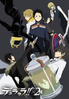 Thành Phố Bí Ẩn Phần 4 - Durarara!! x2 Ketsu, Durarara!!x2 Ketsu