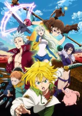 Nanatsu No Taizai: Imashime No Fukkatsu - The Seven Deadly Sins: Revival of the Commandments, Thất Hình Đại Tội Phần 2