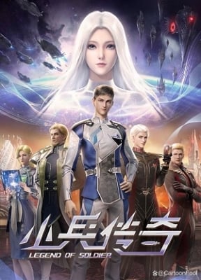 Tiểu Binh Truyền Kỳ - Legend Of Soldier (2024)