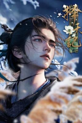 Trạch Thiên Ký - Fighter of the Destiny