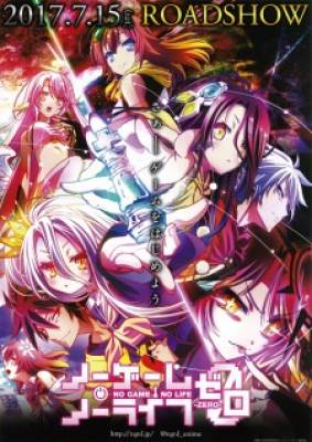 No Game No Life: Zero - Trò Chơi Sinh Tử: Điểm Bắt Đầu