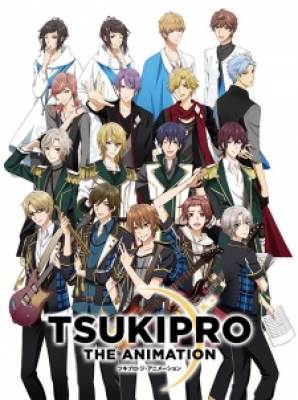 Tsukipro The Animation - 