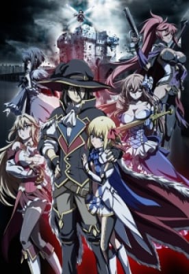 Ulysses: Jehanne Darc To Renkin No Kishi - Ulysses: Jeanne d'Arc to Renkin no Kishi