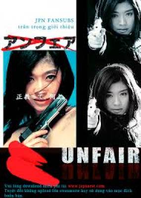 Unfair - Unfair