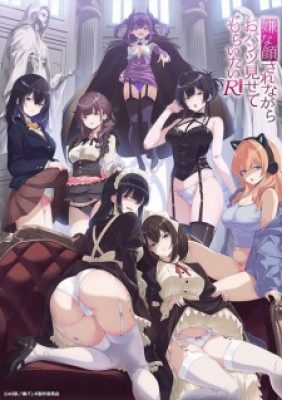 Iya Na Kao Sare Nagara Opantsu Misete Moraitai Returns - IyaPan, I Want You To Show Me Your Panties With a Disgusted Face Returns