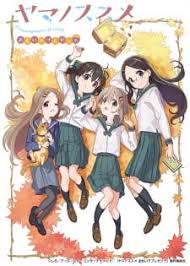 Yama No Susume: Omoide Present - Yama no Susume OVA