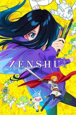Zenshuu. - Zenshu